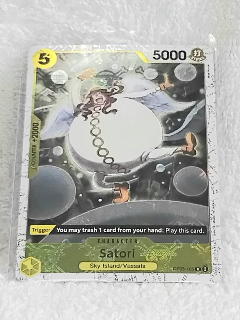 Mint One Piece Satori Jolly Roger Foil Character Card OP05-105-R!!